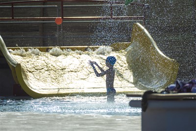 Camping Village Baia Blu la Tortuga